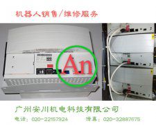 庫卡機器人驅動器KSD1-48維修 產品編號::Pro201315144937