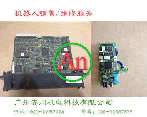 法那科機器人電路板維修 產品編號:：Pro2012122010146