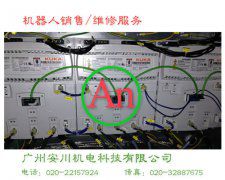 KUKA KSP 600-3x40庫卡機器人驅動器維修 產品編號::Pro2015827105511