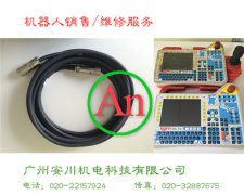 IGM機器人電纜線維修 產品編號:：Pro2015511164029