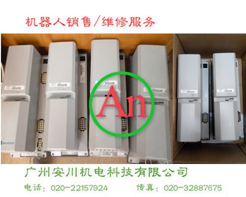 ABB機器人驅動模塊3HAB8101-1 產品編號:：Pro201561811046