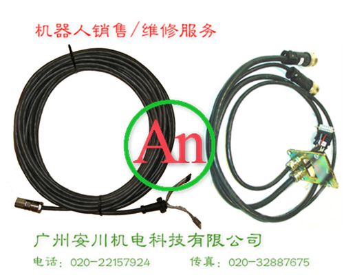 ABB機械手示教盒電纜維修