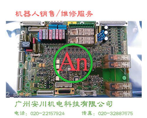 KUKA安全邏輯電路板ESC-C1 V1.20 / 00-107-262維修 產品編號:：Pro201582714222