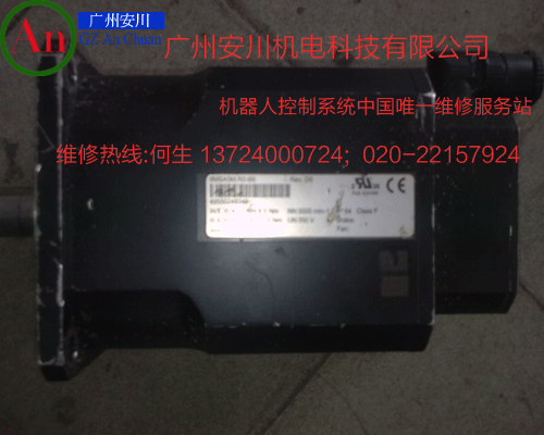 西威SIEI伺服電機維修 產品編號:：Pro2012411104752