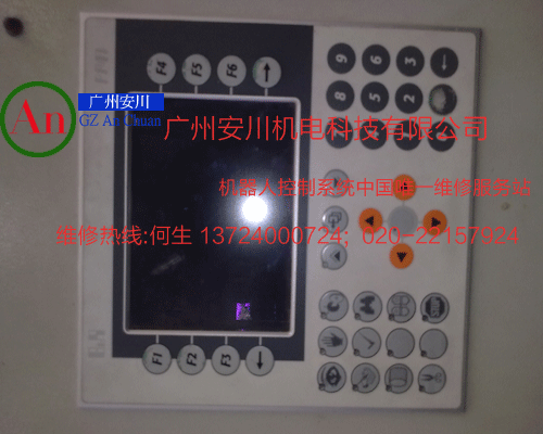 貝加萊工控機維修10 產(chǎn)品編號:：Pro20111228101623795