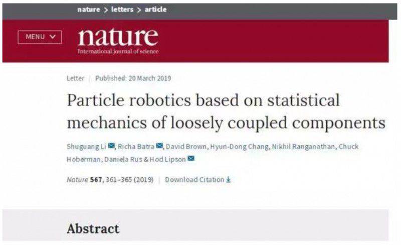 這位中國青年讓粒子機器人登上Nature封面 ｜ 專訪第一作者李曙光